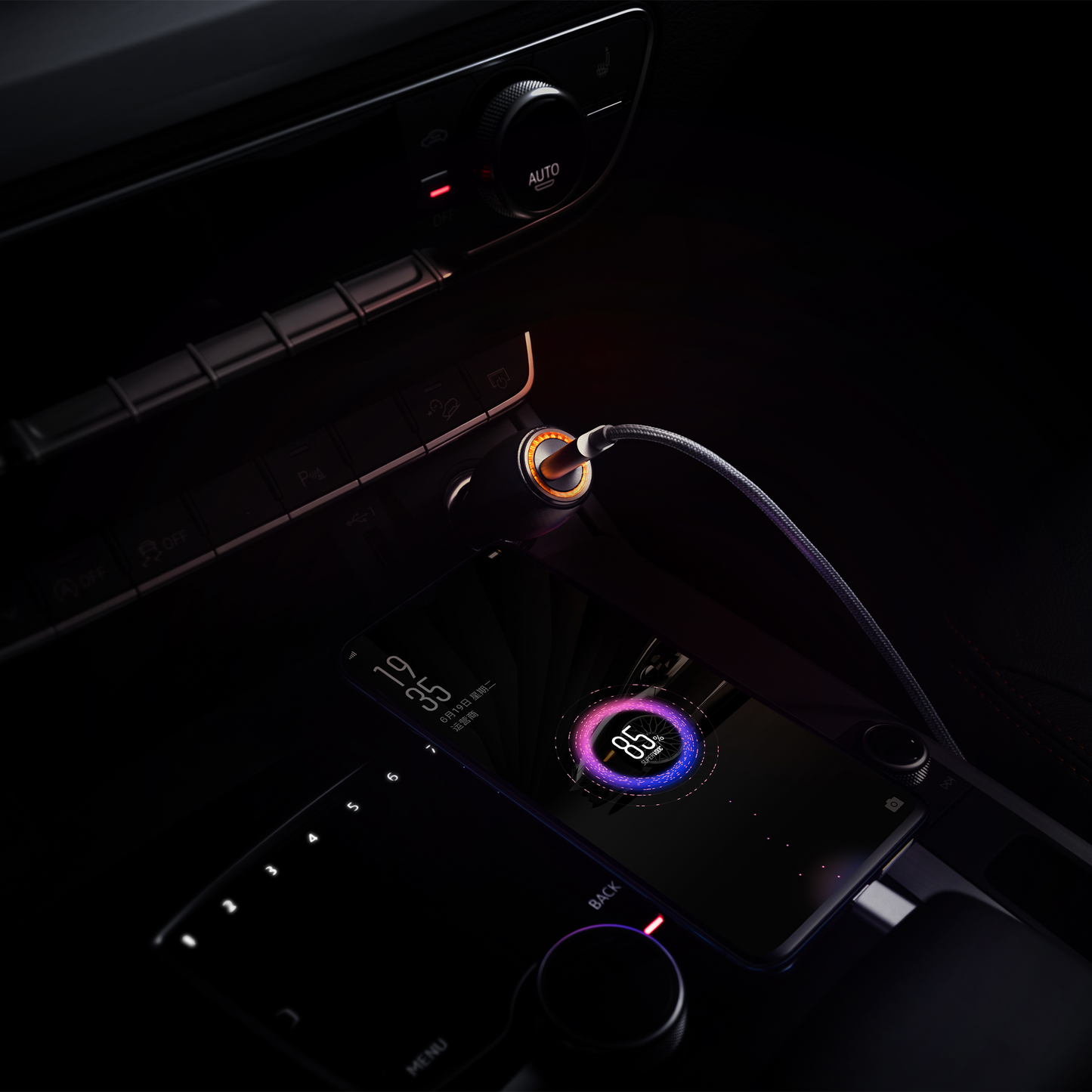 SuperVOOC Lamborghini - Carcharger