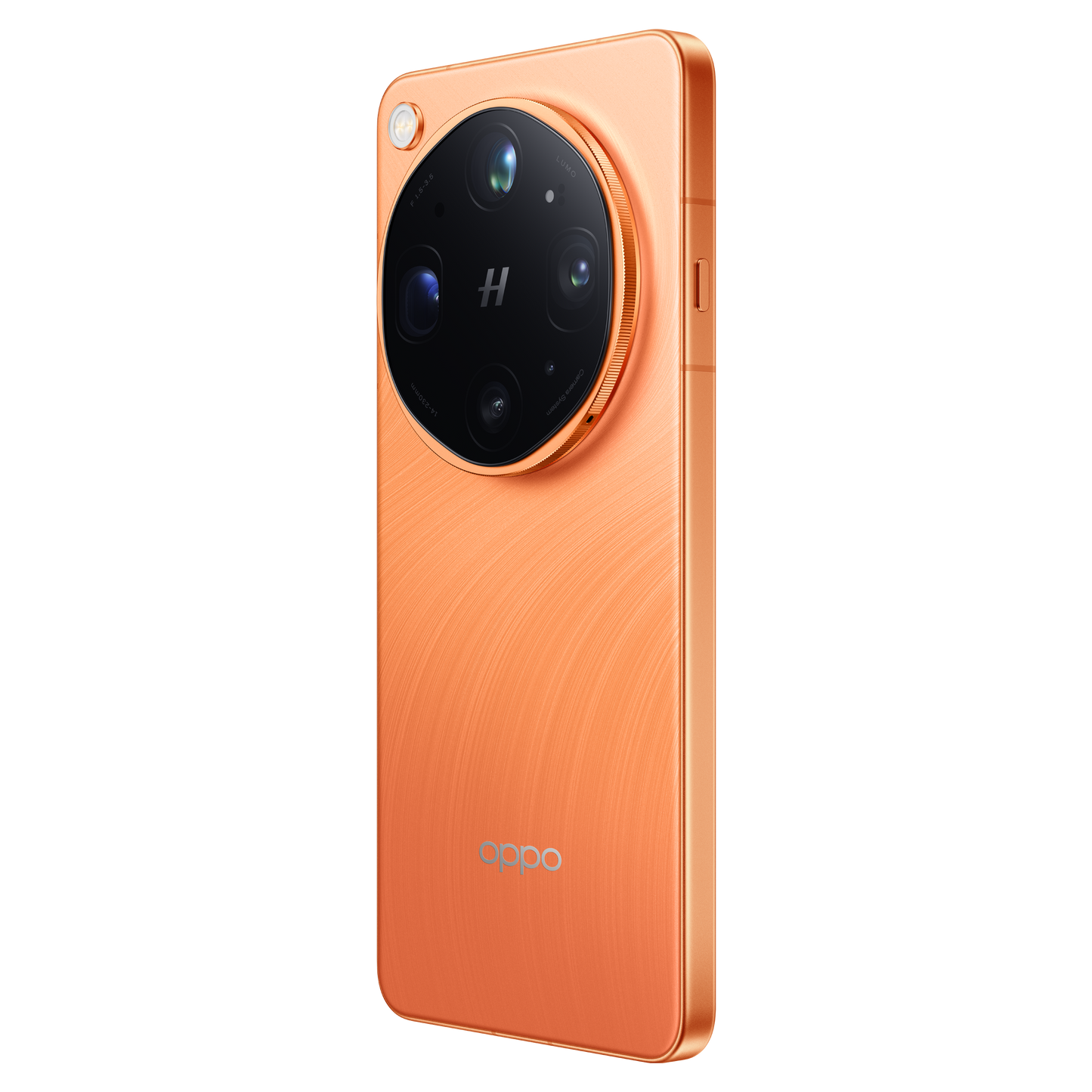 OPPO Find X9 Ultra 5G