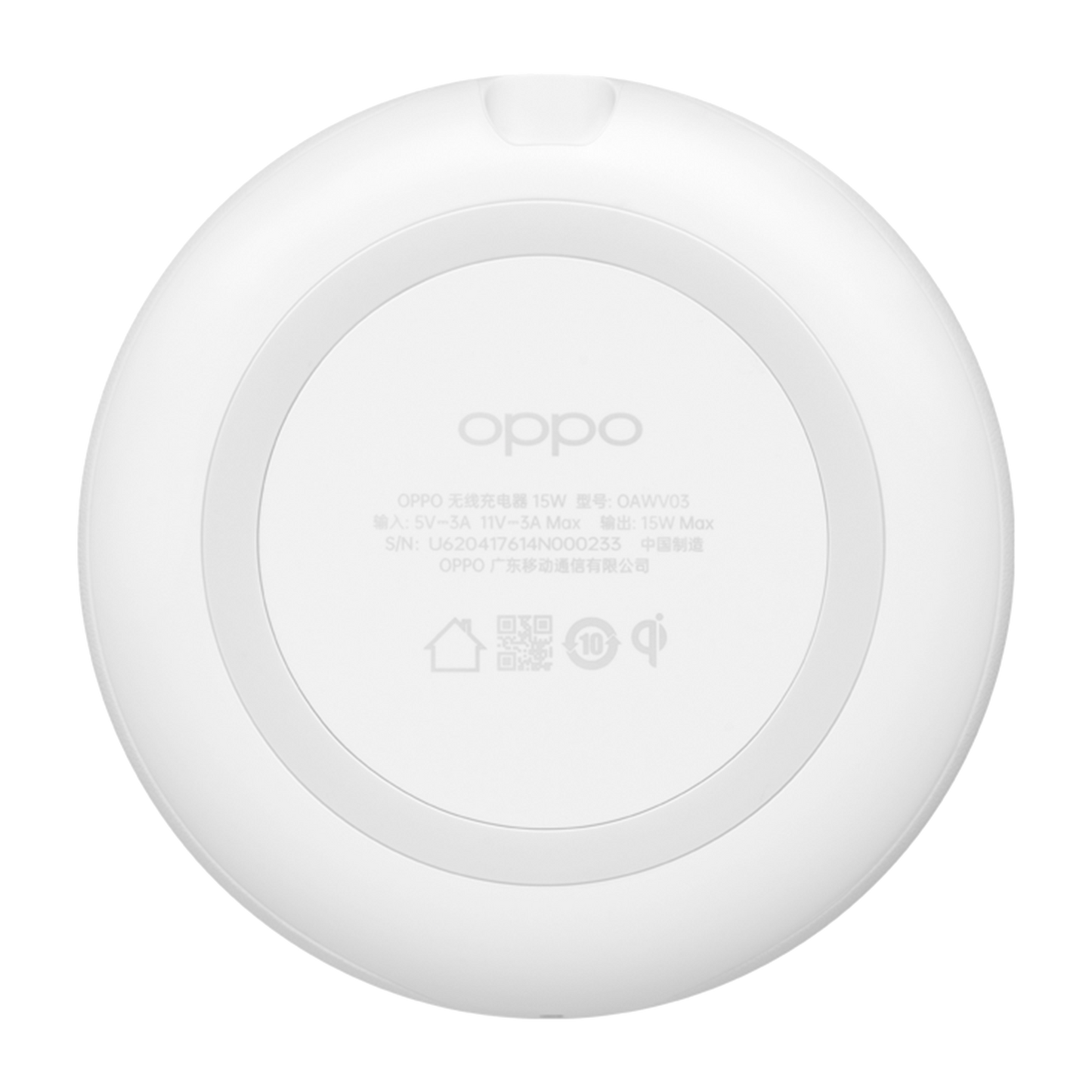 OPPO AirVOOC Wireless Charger 15W